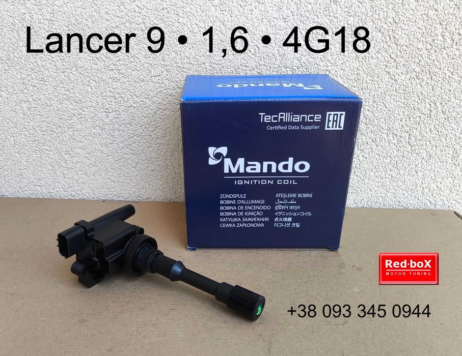 Катушка зажигания • Mitsubishi Lancer 9 • Mando