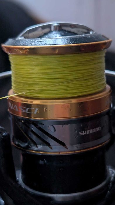 Wędka Savage Gear+ kołowrotek shimano nasci 4000 + dodatki