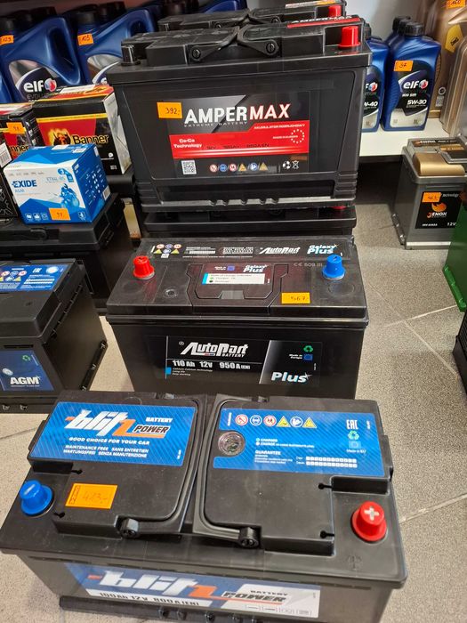 Akumulator 12V 120Ah 850A tel.603x275x233, Ursus budowlane 125Ah