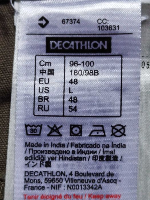 Spodnie męskie  oliwkowe bawełna Decathlon  L