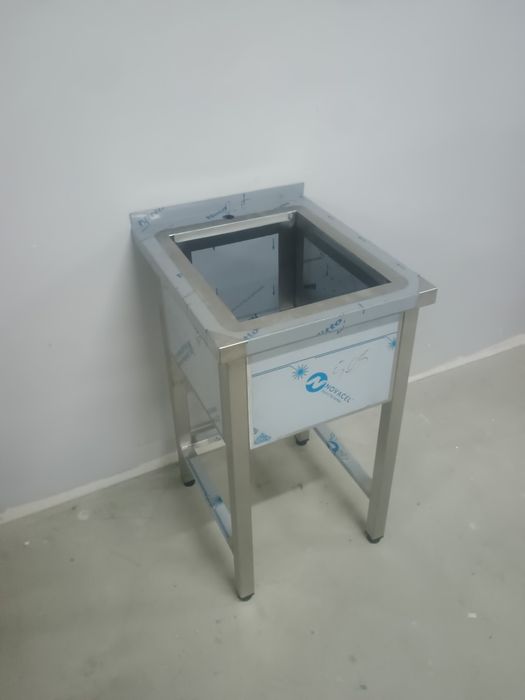 Basen Gastronomiczny 50x60