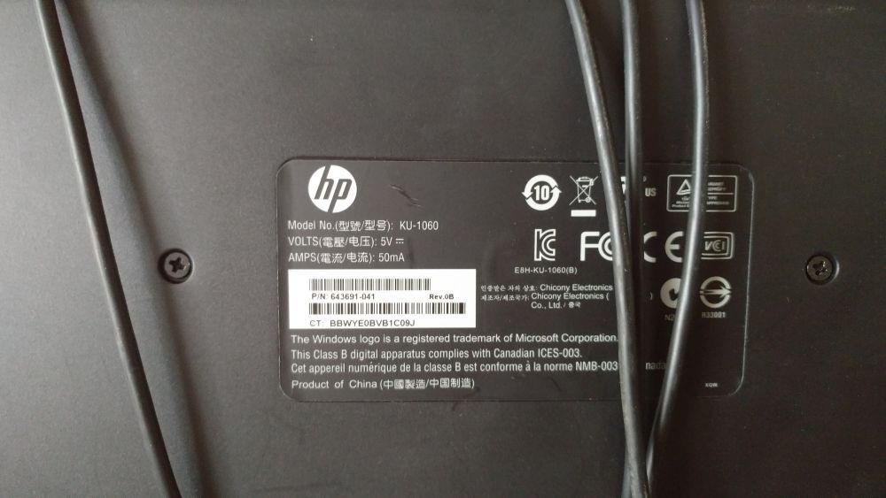 Klawiatura HP do komputera niemiecka HP