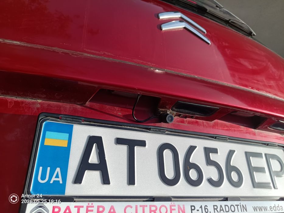 Citroen Grand Picasso C4