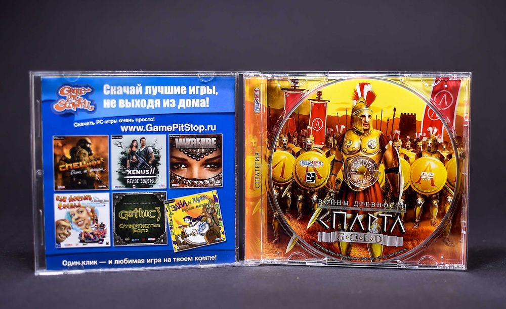 Gra PC # Ancient Wars: Sparta (RUS)