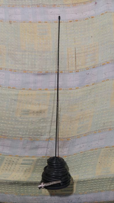 Продается Антенна для Радиостанций.