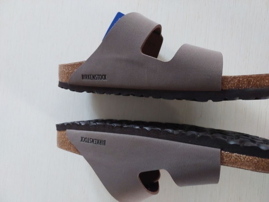 Birkenstock Arizona Bs 44 Mocca brązowo beżowe