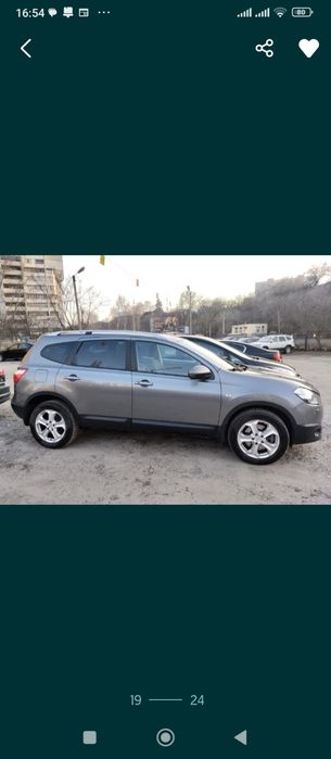 Продам   2012р Авто на повном ходу максимальная  коомплектация  Босе .
