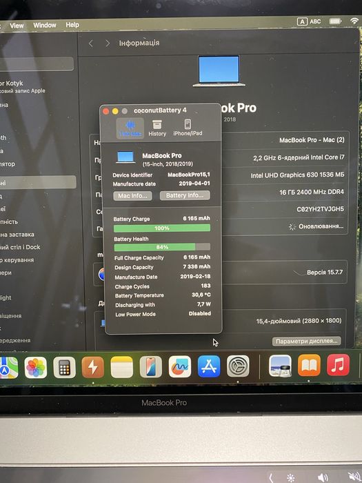 MacBook Pro 15” 2018 i7/16GB/500GB + Apple Magic Mouse 2