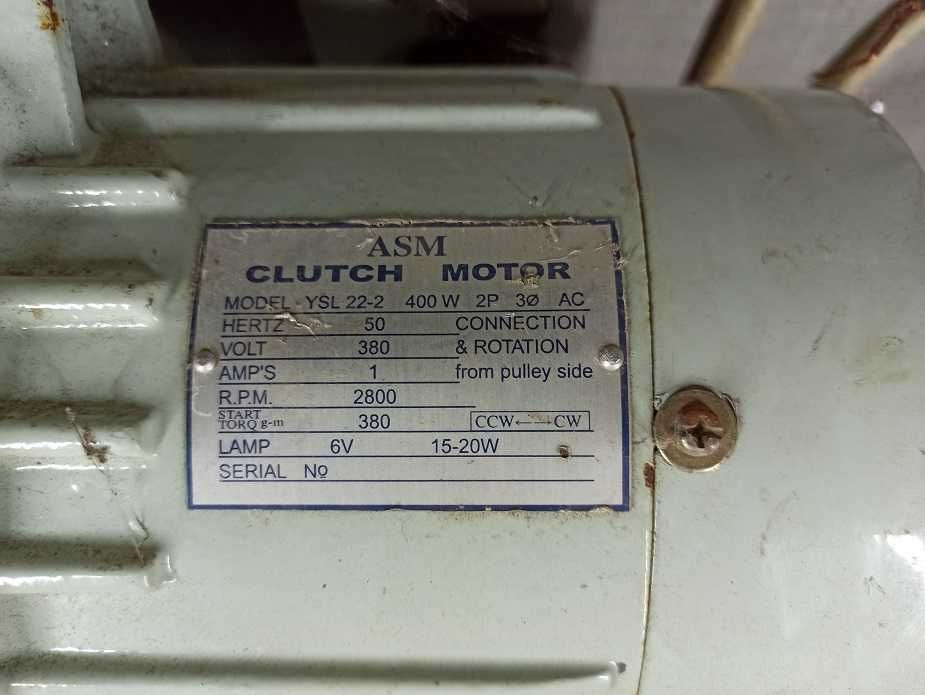 Сервомотор ASM Cluth motor YSL 22-2. Двигун для швейної машини.