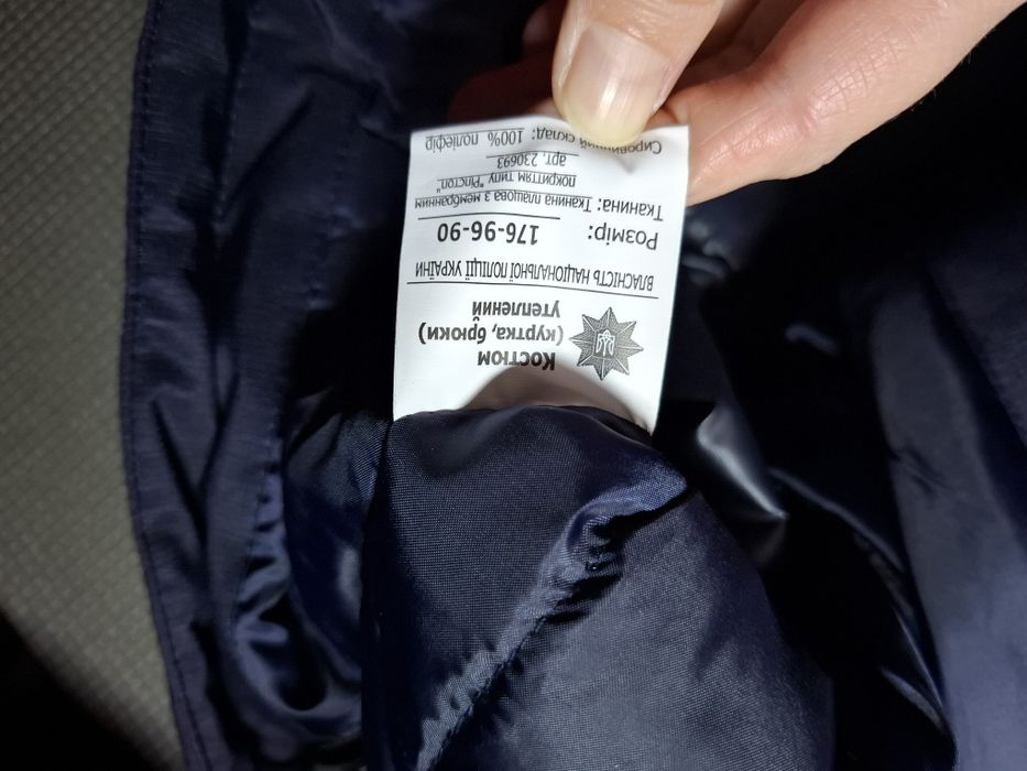 Новий чоловічий бушлат темно-синього кольору, теплий, розмір48 зріст4