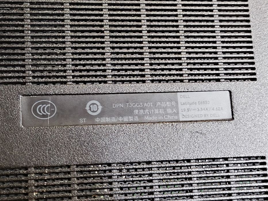 Ноутбук Dell Latitude E6530