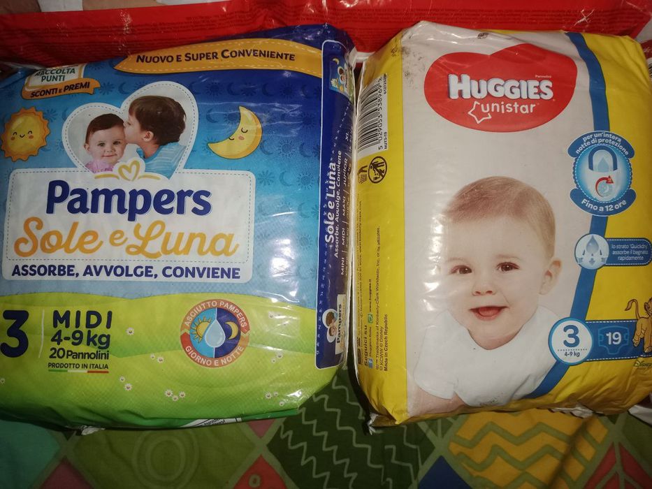 Підгузки дитячі huggies 3, babylove 3