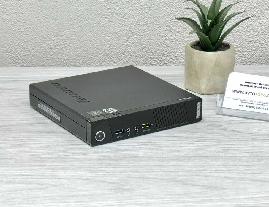 Міні Комп'ютер Lenovo THINKCENTRE / Гарантія / Є ОПЛАТА ЧАСТИНАМИ!
