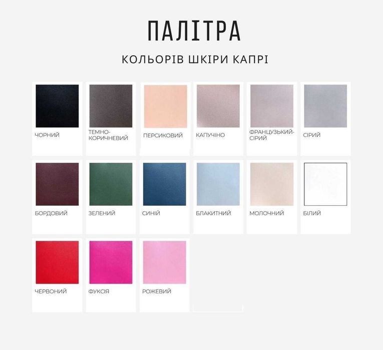 Папка кожаная для документов скоросшиватель для моряка семейных бумаг