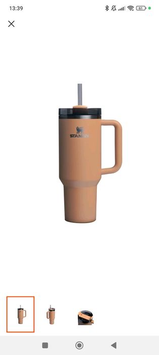 Kubek Termiczny Stanley