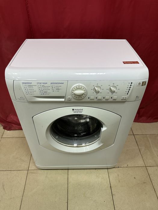 Стиральная машина Hotpoint Ariston ARSL 85