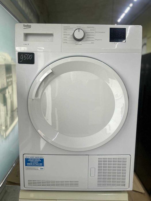 Сушильна машина ВEKO
mod. DCU 8230 N  з Німечинни Б\В