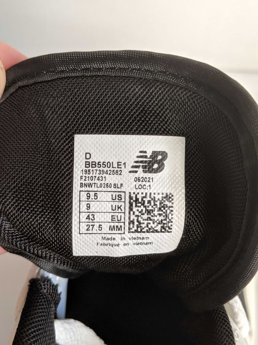 Мужские кроссовки New Balance 550  | Чоловічі кросівки |  40-46