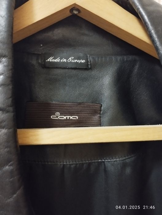 Куртка кожаная женская