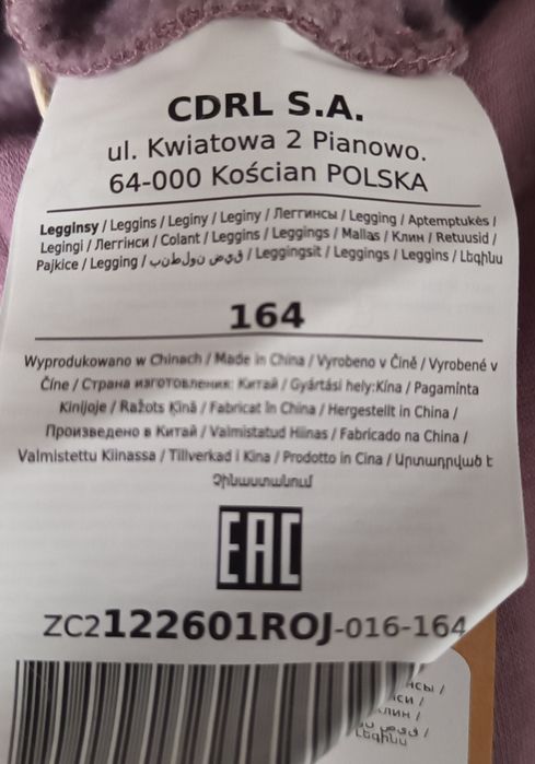 Spodnie leginsy 164 14 - 15 lat nowe Cocodrillo