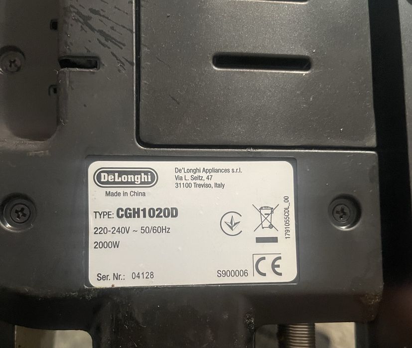 Мультигриль  DeʼLonghi MultiGrill  CGH1020D - повний комплект