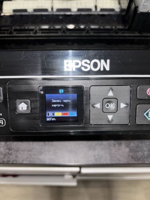 Принтер EPSON Stylus SX435W