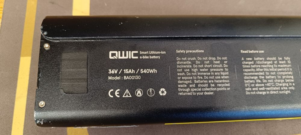 Корпус батареї QWIC 36v-15Ah ( +бмс)