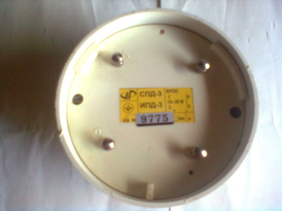 Датчик диму   спд-3. ипд-3