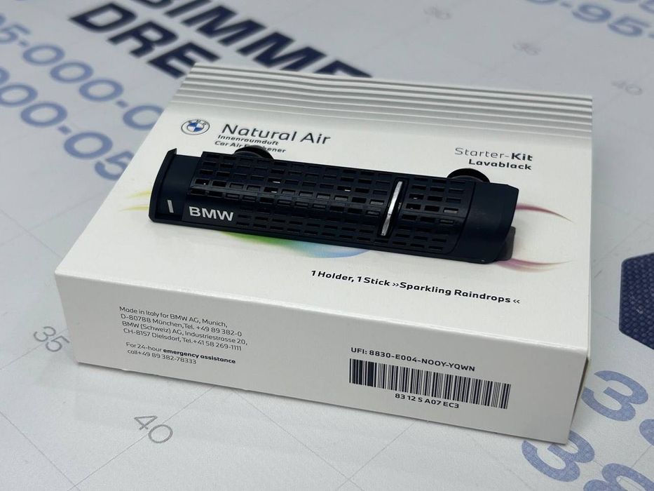 Ароматизатор BMW БМВ Natural Air Silver/Black/NEW  змінні картриджі