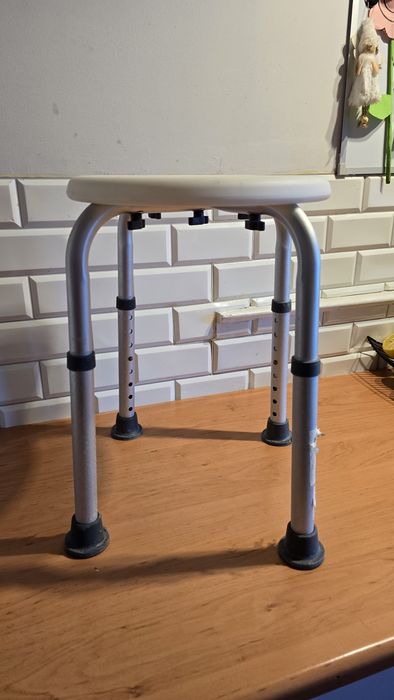 Sprzedam krzesełko pod prysznic