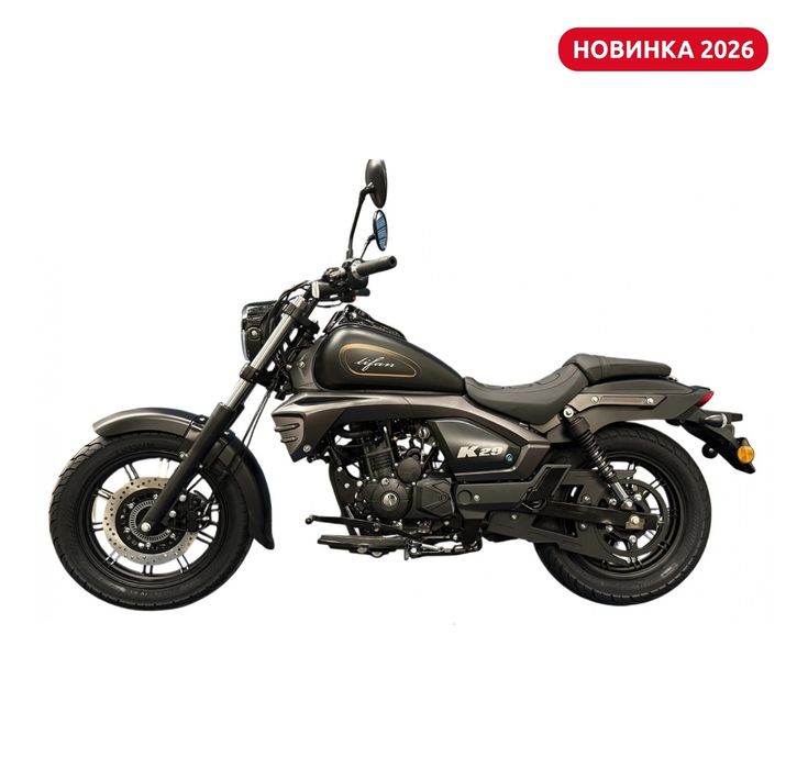 Мотоцикл круїзер LIFAN K29 250