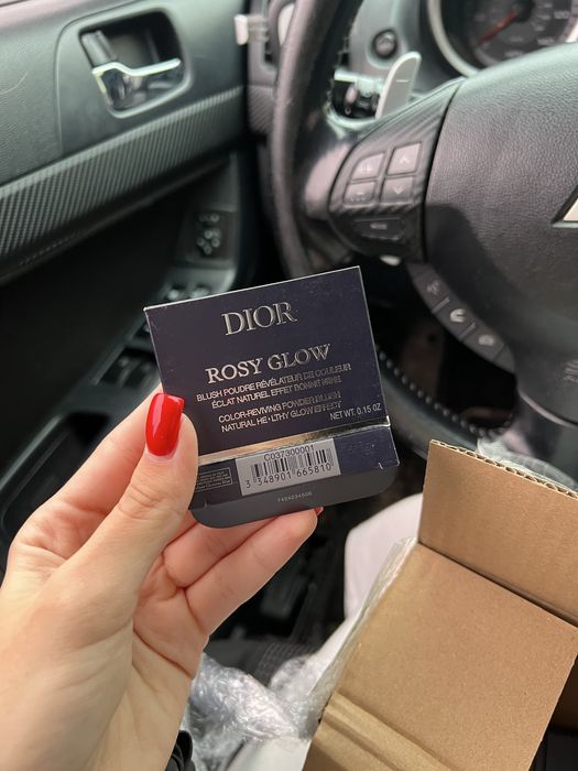 Румʼяна диор діор dior