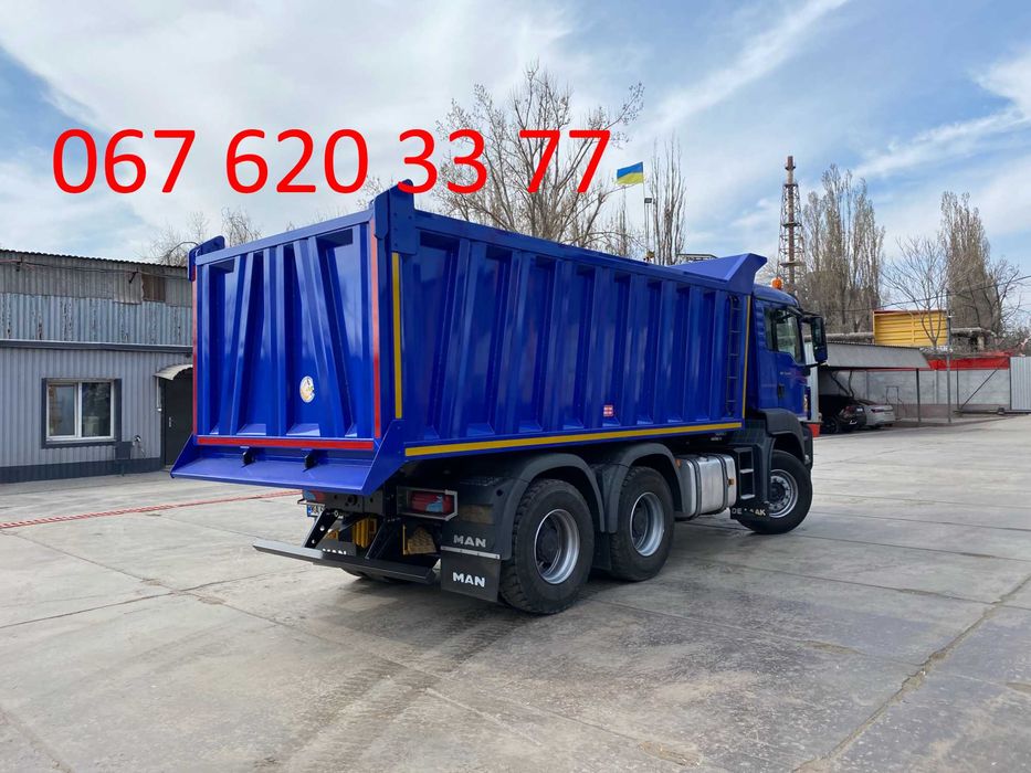 Переобладнання в самоскид. Самоскид MAN, DAF.