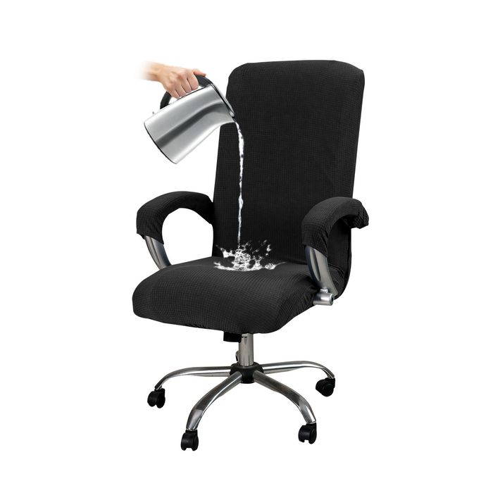 Чехол для кресла