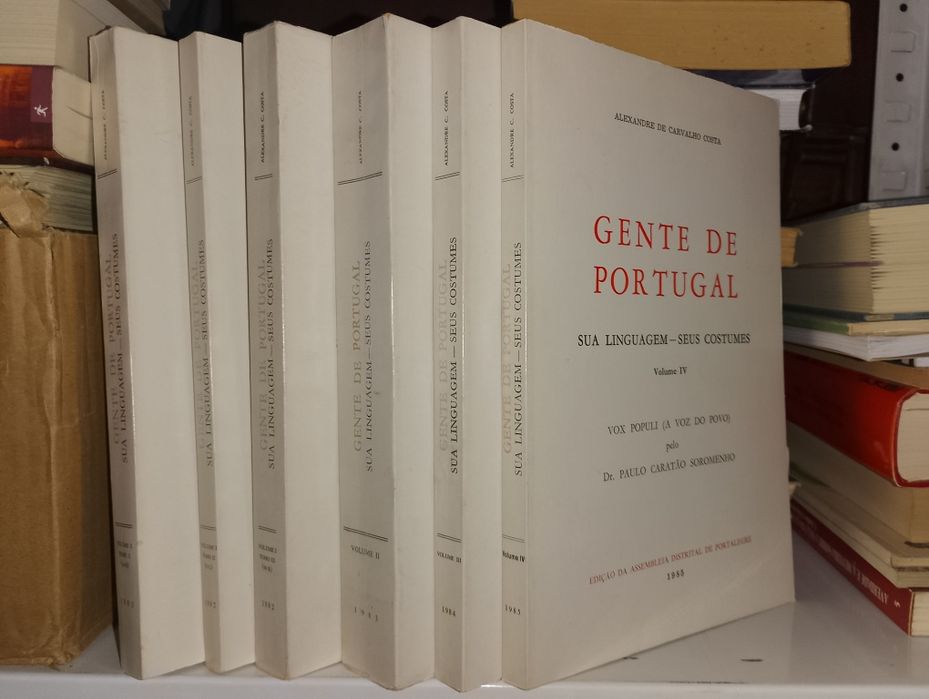 Gente de Portugal - Alexandre C. Costa 1981 4 Volumes
