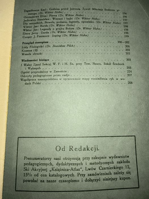 "Muzeum" rocznik 1927