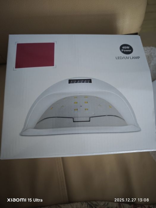 Лєдлампа для манікюру