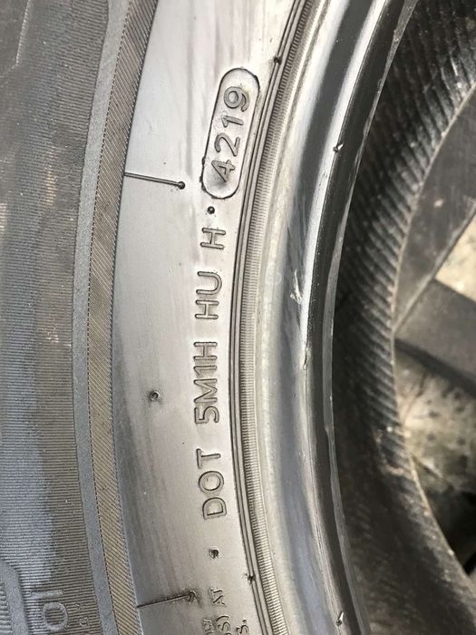 Hankook Dynapro HT 275/60 R20 комплек шини б/у слад