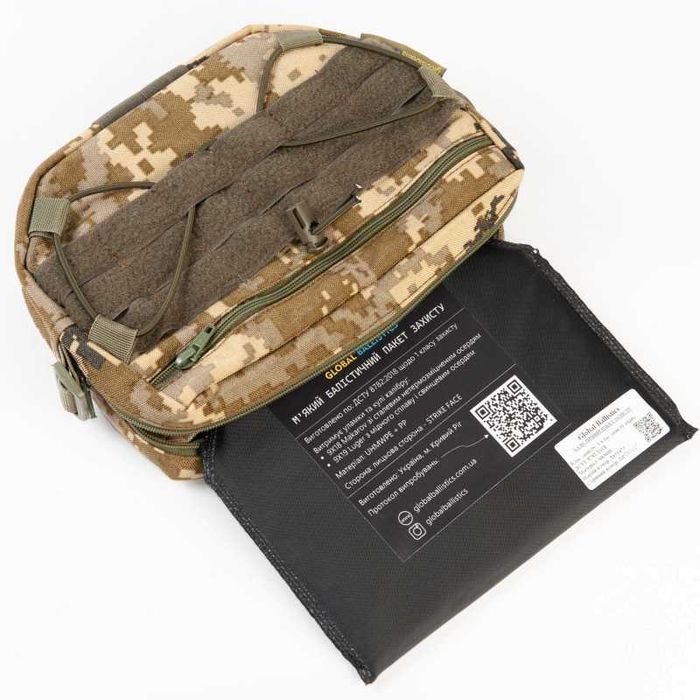 Бронежилет 6кл та захистом: шиї, плеч, боків та напашника, РПС, стегон