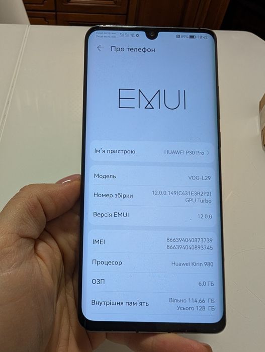 Huawei p30 pro б/у