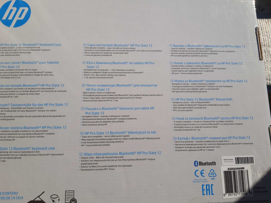 НОВЫЙ чехол-клавиатура Bluetooth для планшетов HP Pro Slate 12