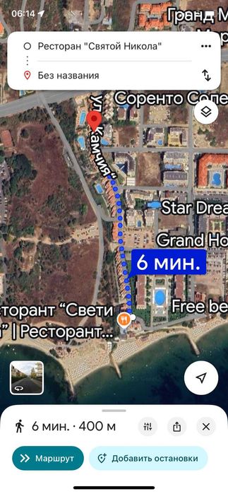 Сдам 1+1 в ТАУНХАУСе  студия с одной спальней в Болгарии - ( Святой Влас )