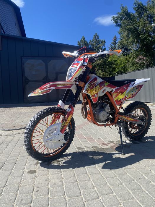 GEON TERRAX 250 2021