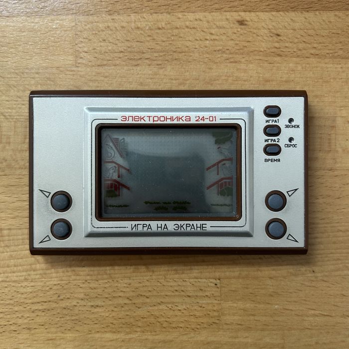 Ruska gierka - jajka [uszkodzona]