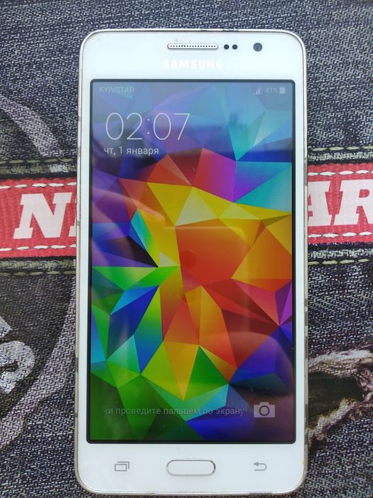 Samsung Galaxy Grand Prime