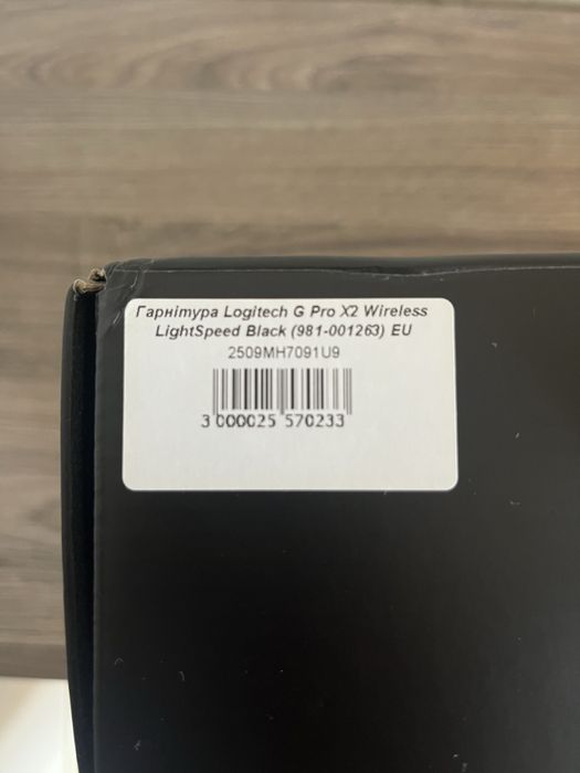 Наушники Logitech G Pro X2 Wireless LightSpeed Black