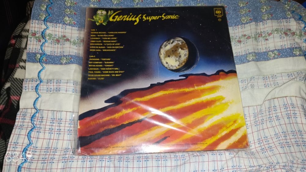 Genius Super sonic_vinil