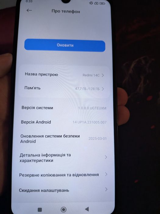 Redmi 14C 128x4g