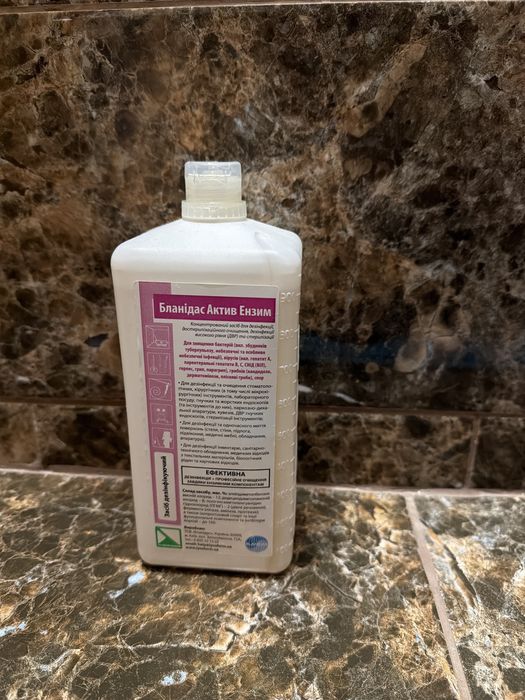 Дезинфицируещее средство для инструментов