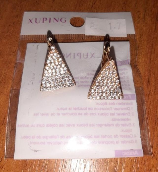 Сережки з медичного золота